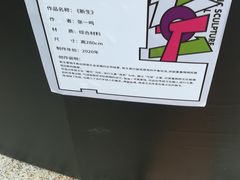-VT101维多利广场