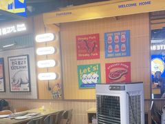 -阿亲家·韩式无限烤肉(春熙路店)