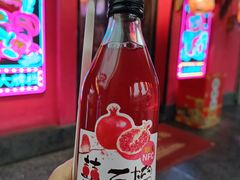 -长安大牌档之上元灯会(南大街店)
