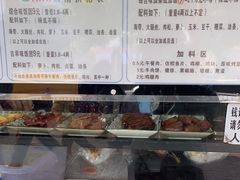 -秋英饭团(大庙新村店)