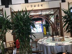 -名善山珍·野生菌汤锅(文殊院店)
