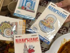 -老三样·旧食新味(船山路店)