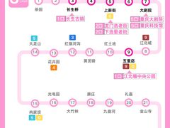 -观音桥步行街