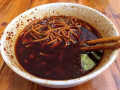 -蒋六十八梯眼镜面(渝中店)