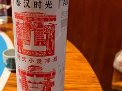 -醉长安(钟楼旗舰店)