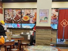 -赵记传承·中国甜品(福州总店)