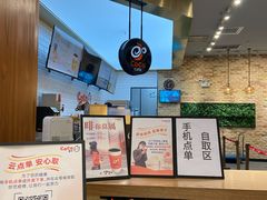 -CoCo都可(合生汇店)