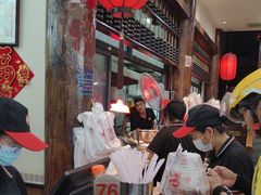 -子午路张记肉夹馍(小寨西路店)