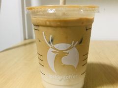 -瑞幸咖啡(广东外经贸大厦店)