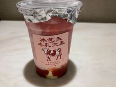 -鹤茶野所(上海首店)