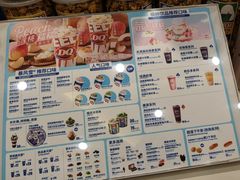 -DQ·蛋糕·冰淇淋(湖景东路店)