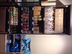 iphone_upload_pic-85度C(厦门中华城新店)