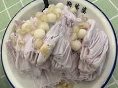 芋泥绵绵冰-鞠婆婆•绵绵冰•凉糕•手工冰粉(苏稽一店)