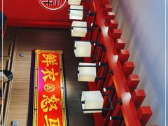 门面-茶话弄(中贸广场店)