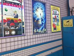 -移动谜城·大笨象密室逃脱(五棵松店)