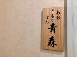 -涂tu指甲日式美甲美睫店