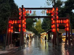 -成都ins星空塔酒店(春熙路天府广场店)