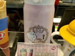 -DQ·蛋糕·冰淇淋(西直门店)