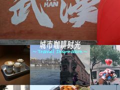 -巴公房子