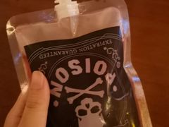 -COMMUNE幻师(上邦百汇城店)