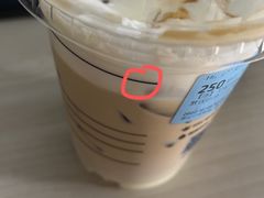 -瑞幸咖啡(南京林业大学店)