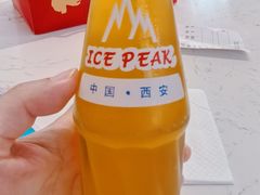 -大嘻咹biangbiang面(北大街店)