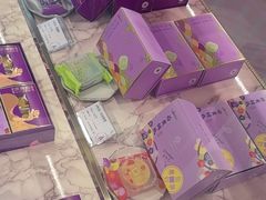 -GANSO元祖食品(锦创书城店)