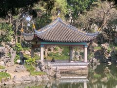 -叶家花园