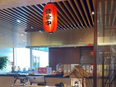 -南湖名都大酒店-千叶日本餐厅