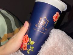 -厝内小眷村(新北万达店)