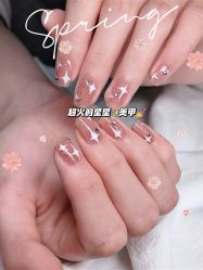 -HC美甲美睫皮肤管理中心