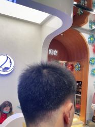 点击看大图 -卡尔诗·科技美肤连锁