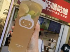 -咕噜咕噜·章鱼小丸子(西湖路店)