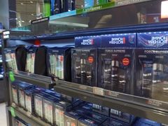 -日上免税店(三径路t3店)