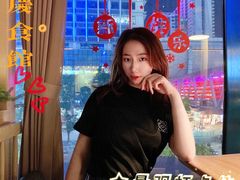 -小和庆·知味(首铸万科店)