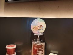 -青年公社烤鸭(熙悦天街店)