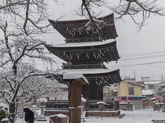 -医王山·飞騨国分寺