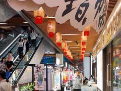 -瑞虹新天地月亮湾