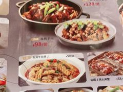 -稻香酒家(天河城店)