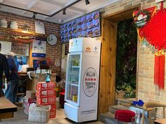 -好這口重庆小面(总店)