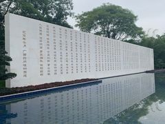 -广西壮族自治区药用植物园
