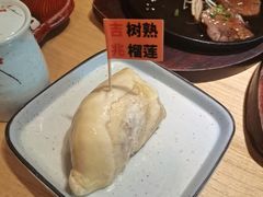 -吉兆·料理(红梅南路店)