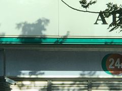 -中国农业银行(上海三林支行)