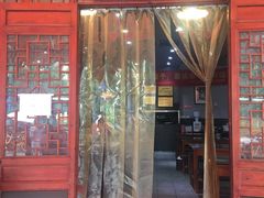 门面-华兴街煎蛋面(总店)