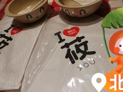 -西贝莜面村(上海百联西郊店)