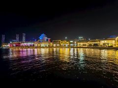 -北戴河碧螺塔海上酒吧公园