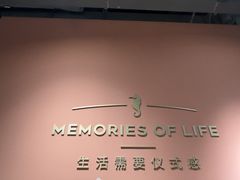 -海马体照相馆(北京apm店)