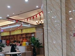 大堂-點無缺茶楼·海鲜酒家(世博店)