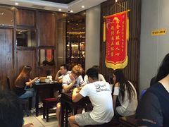 等位区-熙盛源(凤凰街店)