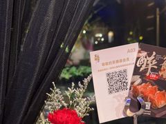 -映水芙蓉(上海万象城店)